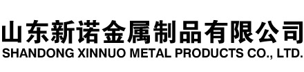 寿县隧道注浆管|寿县钢花管|寿县超前小导管|寿县无缝注浆管|寿县注浆钢花管|寿县中空注浆锚杆|寿县隧道管棚管