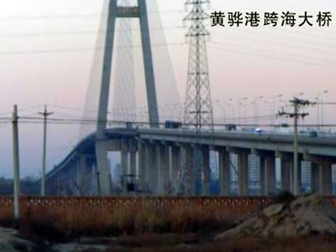 寿县注浆管小导管管棚管应用案例