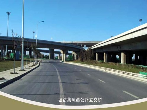 寿县案例展示